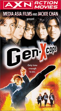 Gen X Cops by Jackie Chan