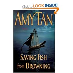 Saving Fish from Drowning