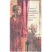 Des phrases courtes, ma ch�rie