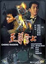 Casino Raiders