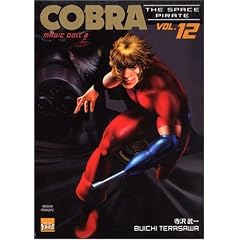 Cobra the Space Pirate T12 Couleur