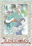 Buy : Twelve Kingdoms - Chapter 5 - Forgotten