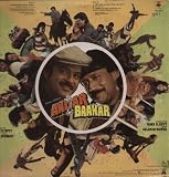 Andar Baahar (1984) (Hindi Action Film / Bollywood Movie / Indian Cinema DVD)