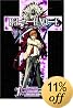 Death Note, Vol. 1 (Death Note (Graphic Novels))