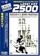 ��҂̂��ׂ� [DVD]