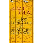 Amy Tan Collection: Joy Luck Club & Kitchen God's Wife book cover