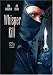 DVD : Whisper Kill