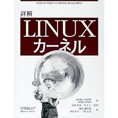 �ډ�Linux�J�[�l��