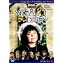 The Vicar of Dibley - The Complete Series 1