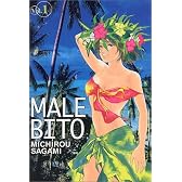 Malebito 1 (講談社コミックス 月刊少年マガジン)