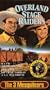 Overland Stage Raiders [VHS]