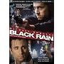 Black Rain (Special Collector's Edition)