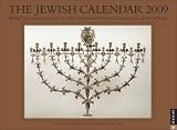 The Jewish Calendar 2009: 16 month Wall Calendar