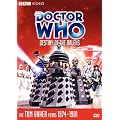 Doctor Who: Destiny of the Daleks (Story 104)