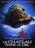 Laputa: Castle in the Sky - 映画ポスター - 11 x 17 the castle of the sky