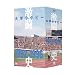 ��w���O�r�[�����j 1992�N�x~1996�N�x DVD-BOX �S5���Z�b�g