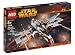LEGO Star Wars ARC-170 Starfighter