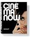 Cinema Now
