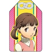 ペルソナ4 お守り 堂島菜々子 -家庭円満-