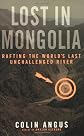Lost in Mongolia