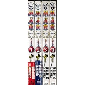 MAR �� �S4������ (���N�T���f�[�R�~�b�N�X) [�}�[�P�b�g�v���C�X�Z�b�g]