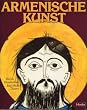 Ars antiqua, Serie 1-6, 23 Bde. u. 1 Suppl.-Bd., Armenische Kunst