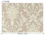輸入壁紙 アメリカ製 品番:LY-14105 サイズ:68.5cm×8.2m