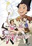 Magical Shopping Arcade Abenobashi (Vol. 3)