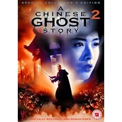 A Chinese Ghost Story 2 [DVD]