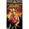 Along Came Jones [VHS] by 