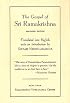 Gospel of Sri Ramakrishna :Abridged Edition