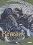 Berserk Illustration Book