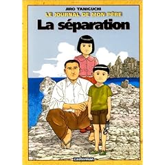 Le Journal de mon p�re, tome 2 : La S�paration