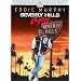 Beverly Hills Cop II