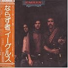 Click here to buy Desperado by  Eagles .
