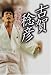 �Ų�̭ɧ��������ͤä��ˡ�����������