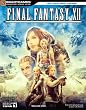 Final Fantasy XII Signature Series Guide