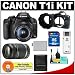 Canon EOS Rebel T1i 15.1MP Digital SLR Camera (Black) w/ EF-S 18-55mm IS & EF 55-250mm IS Zoom Lens with 16GB SD Card + LP-E5 + Camera Armor + Accessory Kit
