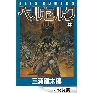 �x���Z���N 13 �W�F�b�c�R�~�b�N�X