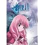Spiral, Vol. 2: Disarming Fate