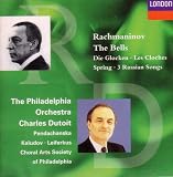 Rachmaninov: The Bells/3 Russian Songs