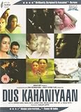 Dus Kahaniyaan  [2007]