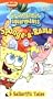 SpongeBob SquarePants - Sponge-A-Rama [VHS]