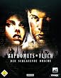 Baphomets Fluch 3 - Der schlafende Drache