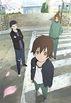 神霊狩/GHOST HOUND 5 [DVD]
