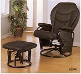 BLACK LEATHERETTE CUSHION GLIDER ROCKER W. ROUNDS BASE