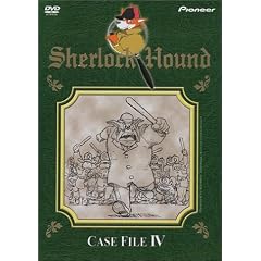 Sherlock Hound - Case File 4 by 