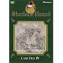 Sherlock Hound - Case File 4