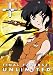 Final Fantasy Unlimited - Vol. 3 And