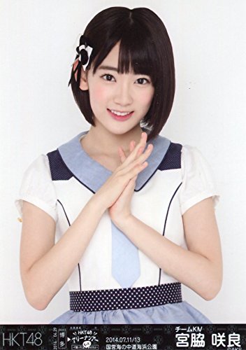 HKT48宮脇咲良 生写真画像まとめ - AKB48＠メモリスト